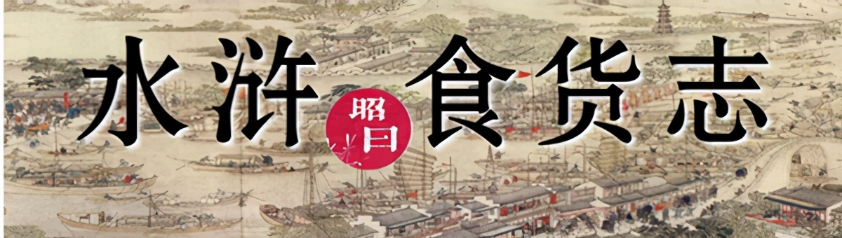 宋朝宋粉,宋朝粉