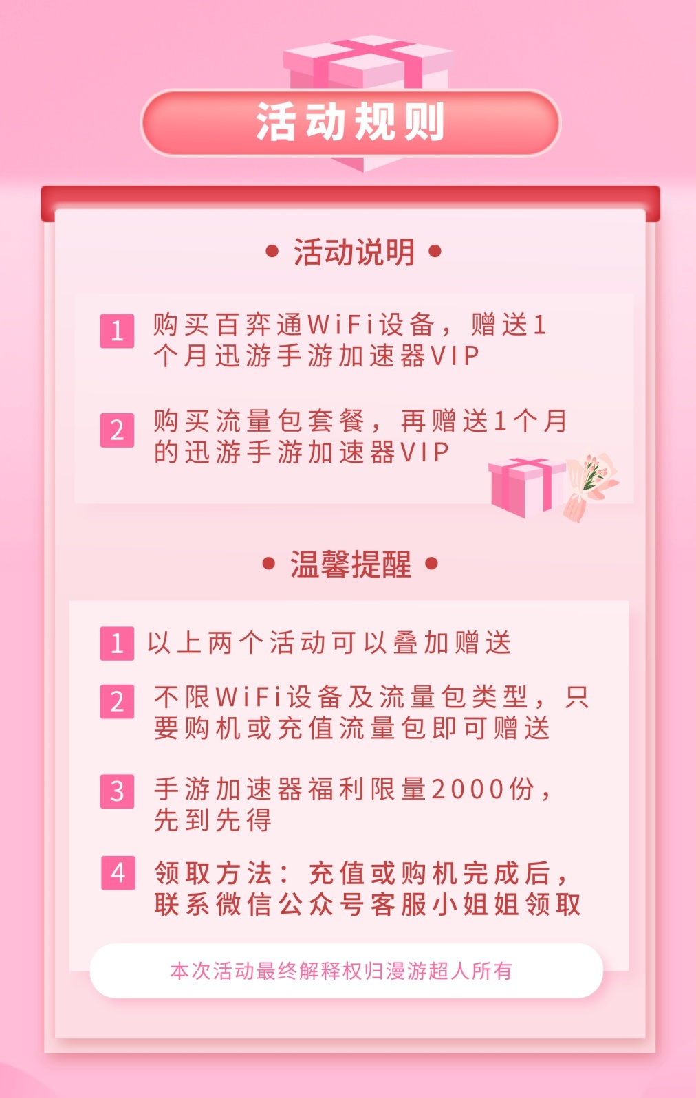 为什么国外游戏卡延迟,手机卡游戏延迟高