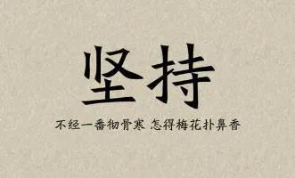 微商月入十万的技巧,微商怎么做月入破万