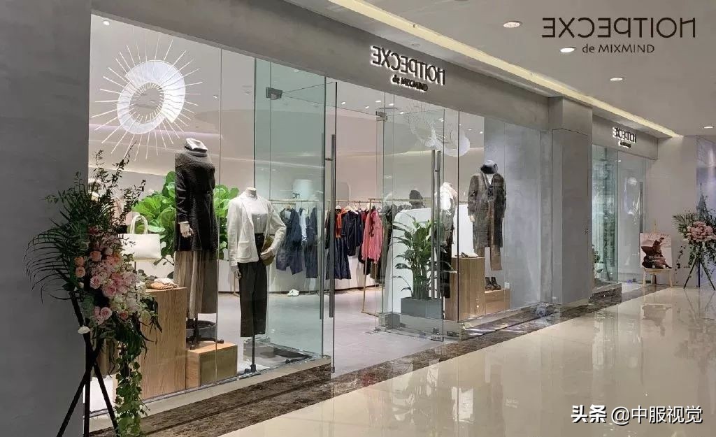 对不起,今年的例外,太太太太太高级了