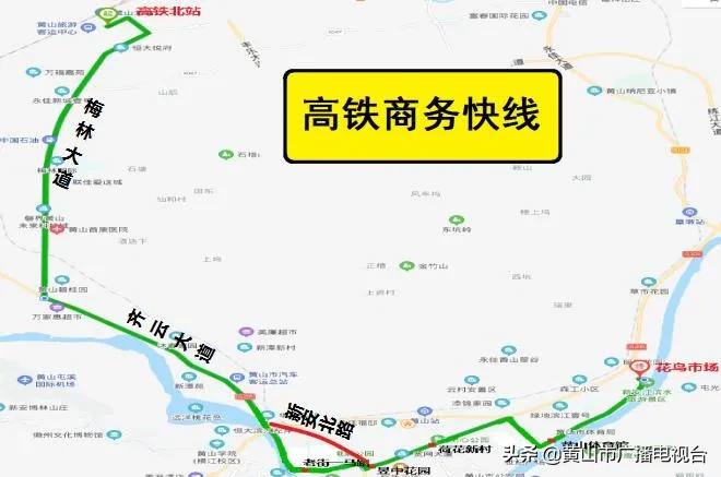 中心城区公交优化调整,公交线网规划步骤