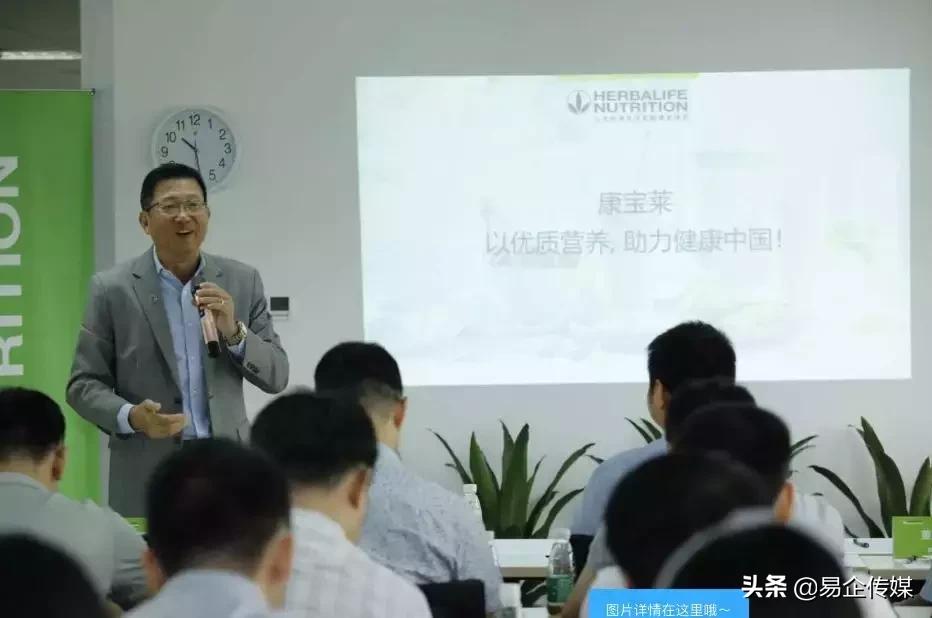 康宝莱长沙工厂订单,康宝莱长沙工厂图片