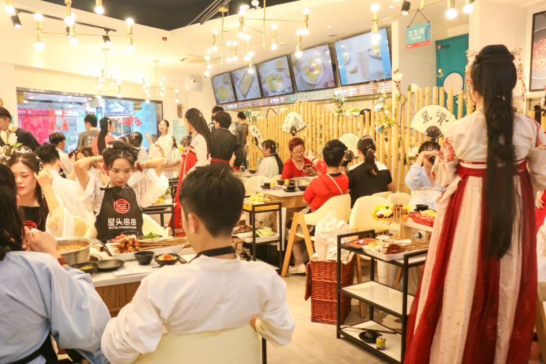 成都屋头串串香,老成都屋头串串