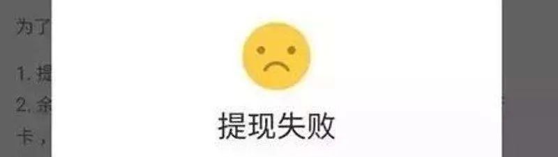 女网友钟情网赌，见了3次面，骗了450万......