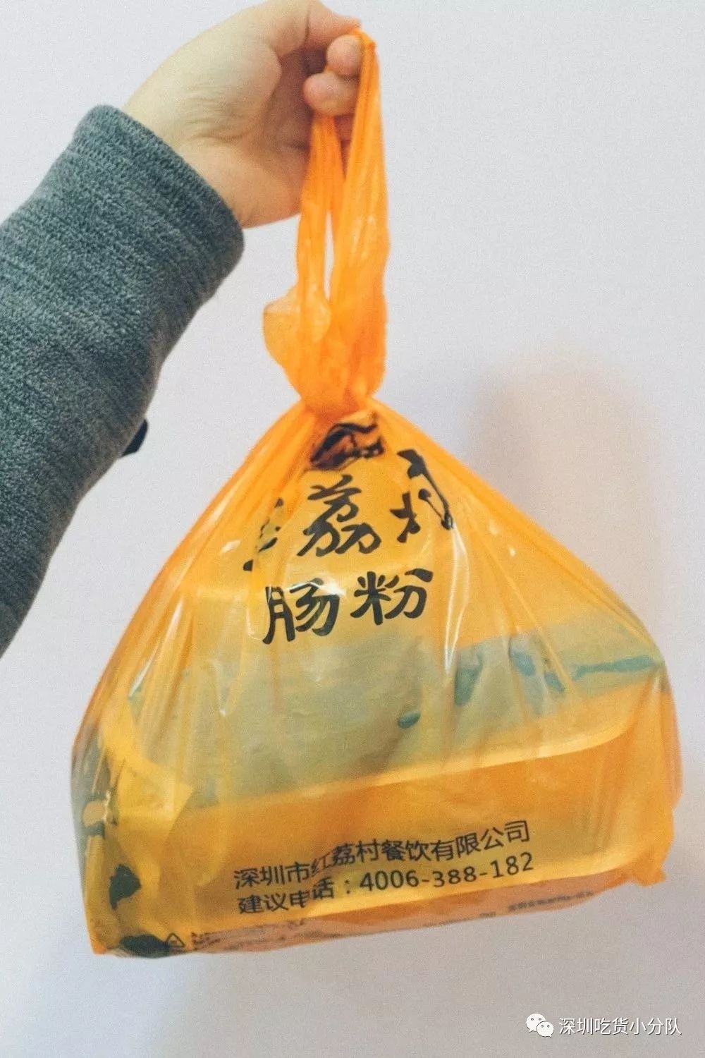 非常时期工作餐,非常时期外卖接单