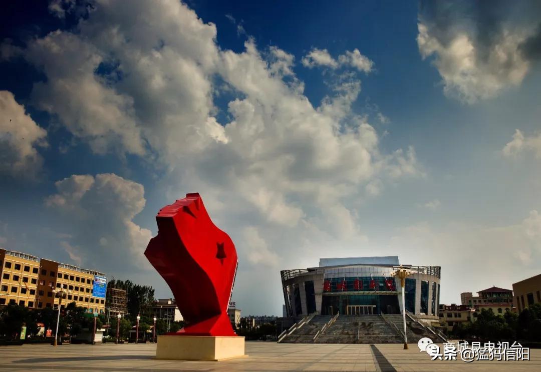 美丽中国信阳商城,信阳美在哪里图片