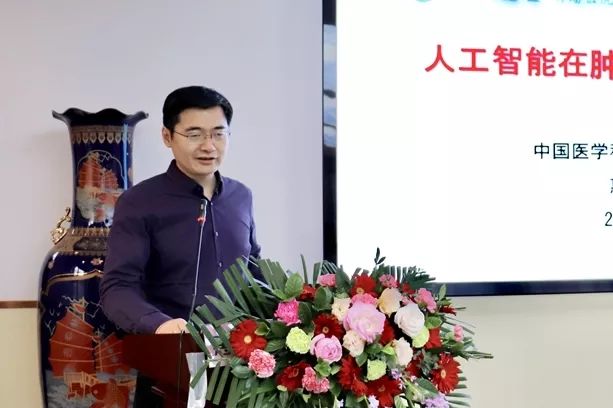 唐山市人民肿瘤医院,唐山市人民医院肿瘤医院