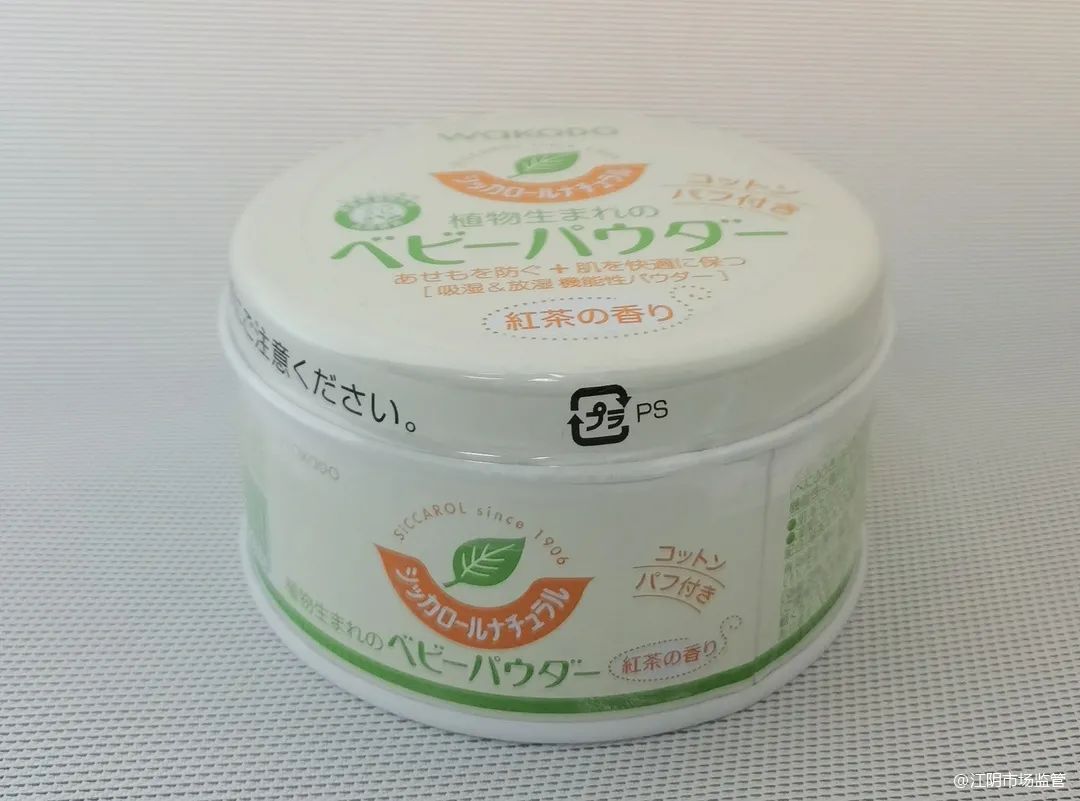 市市场监管局严查儿童化妆品市场,儿童化妆品市场监管不严