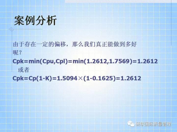不懂ppt还敢做项目,不懂pr也可以学习ae制作吗