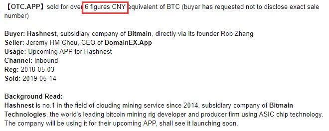 谷歌域名大全,谷歌顶级域名