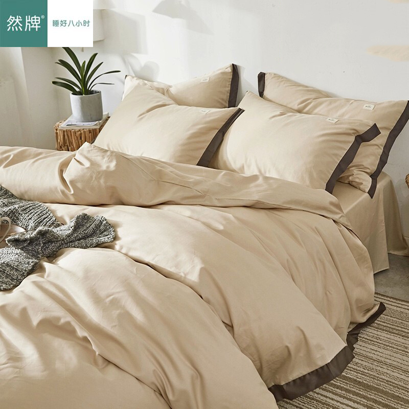 然牌:睡不好?可能是被子出了问题