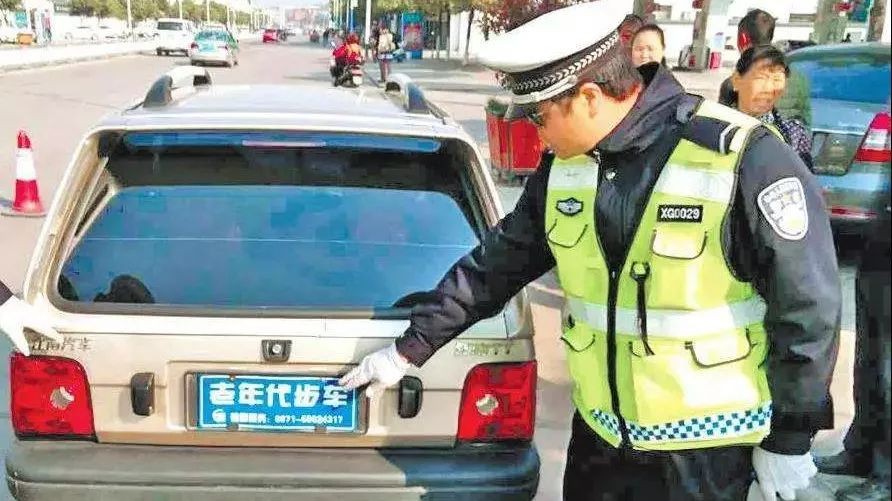 特斯拉老年皮卡,特斯拉老年车