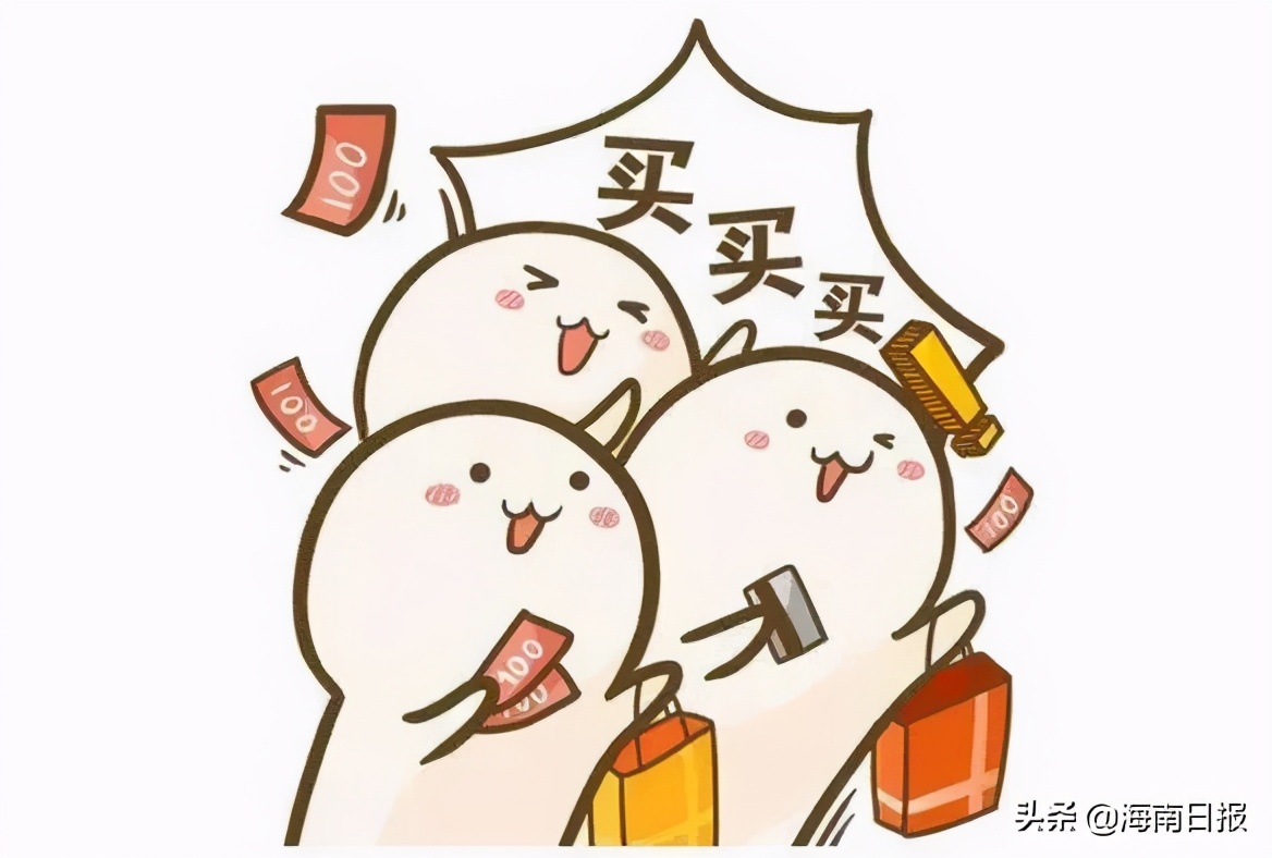 海南海口免税购物广场,海口免税商城