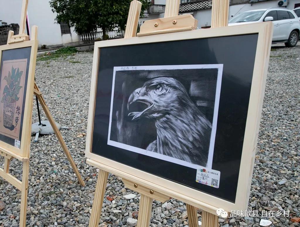 艺术赋能,唤醒乡村‖“品味歙县•自在乡村”徽城镇第二届琳村艺术写生节(图记)