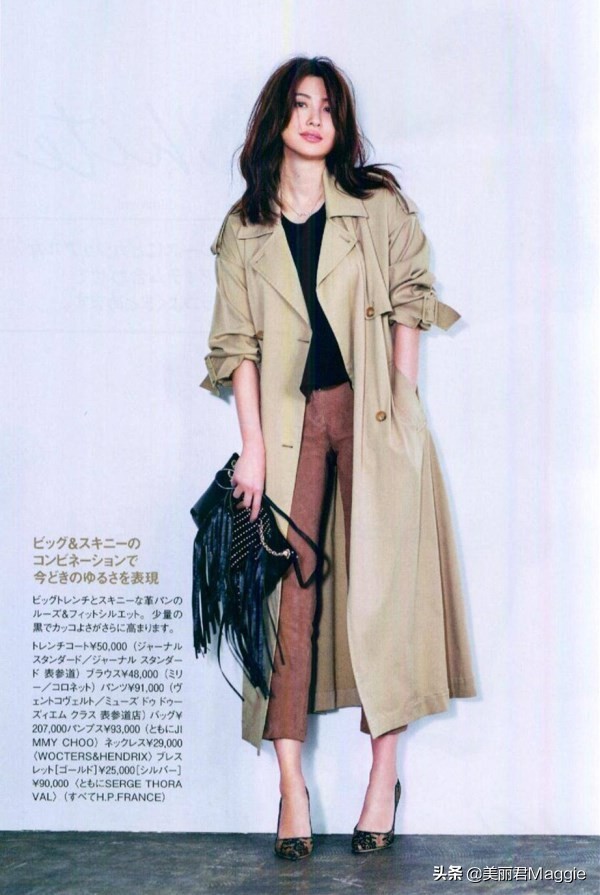 maggie美丽物语,maggie的美丽物语小程序