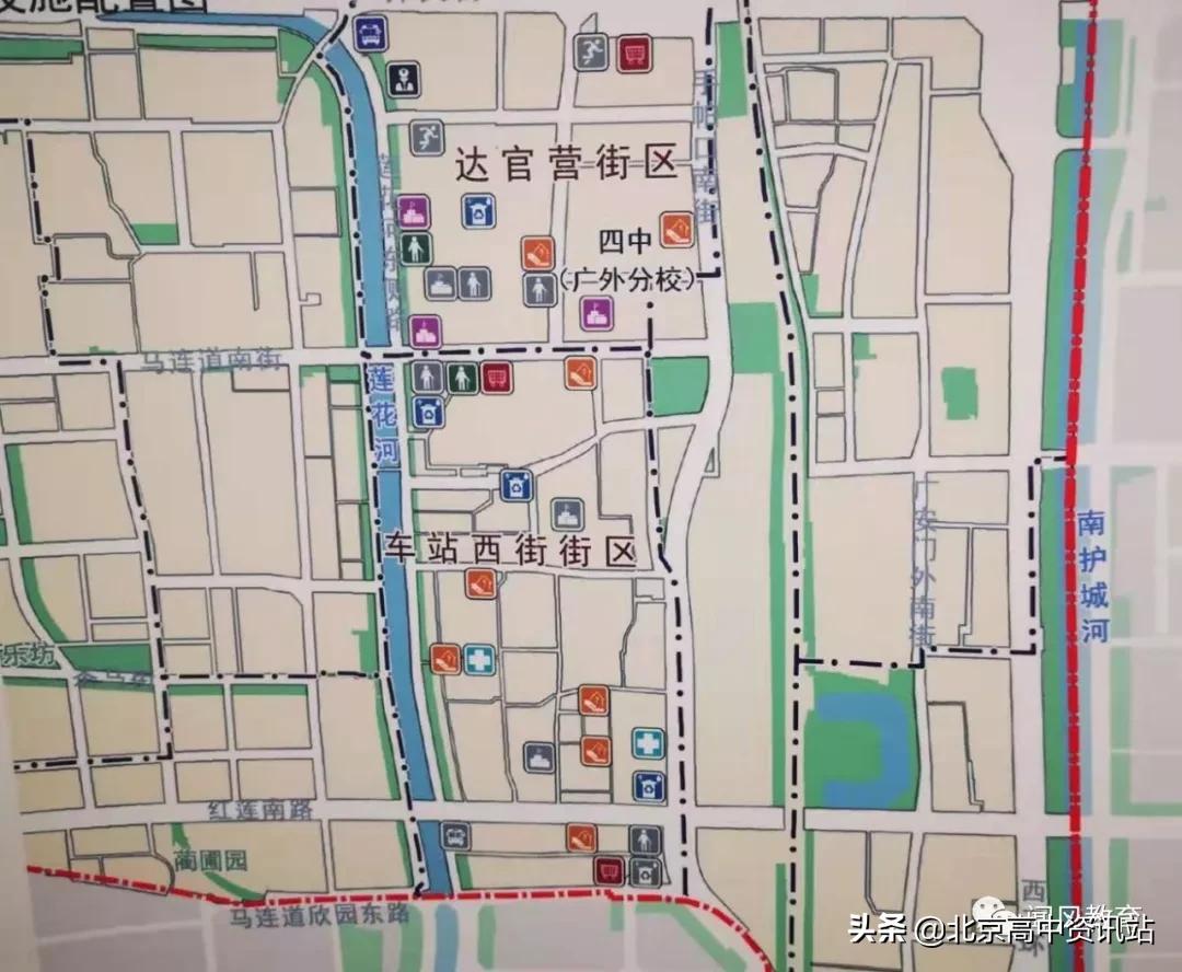 北京东城区市重点幼儿园,北京西城东城新增中小学校