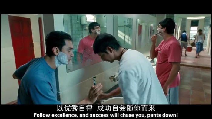 真正强大的人从不会控制自己,一个真正能控制自己的人