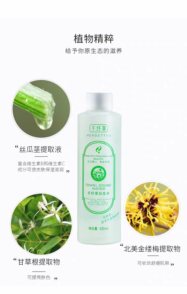 秒杀一线大牌这几年国货护肤品,大牌国货护肤品