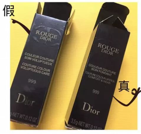 怎样区分迪奥口红999真假,dior999口红怎么辨别真假