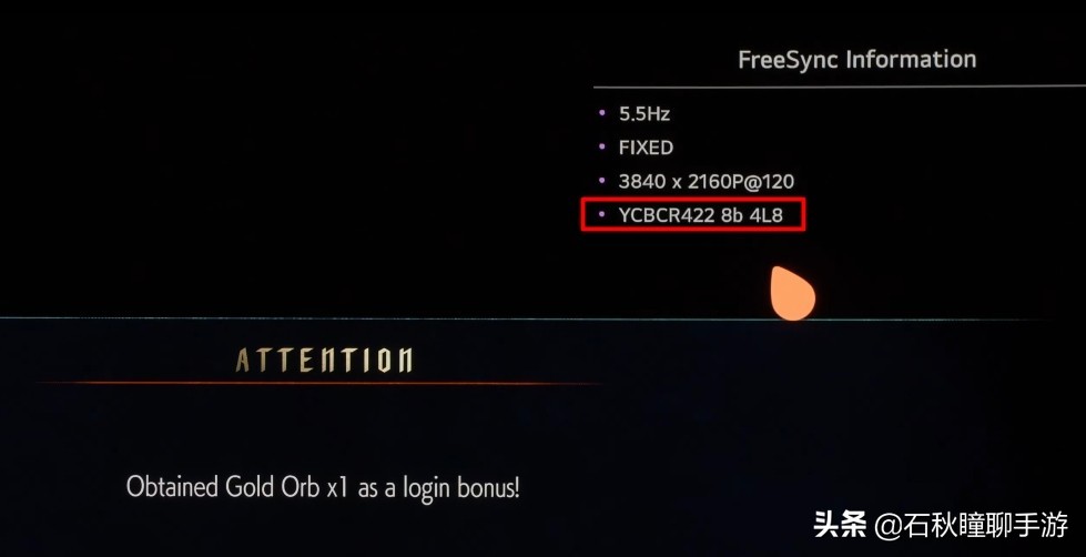 ps5国行到底值不值得买,ps5国行现在值不值得入手