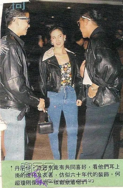 赌王七个美貌的女人,赌王的4位太太中谁最受宠