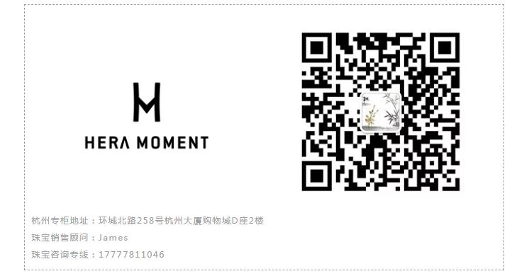 赫拉钻展丨拥有它，你的2019不必如此艰难