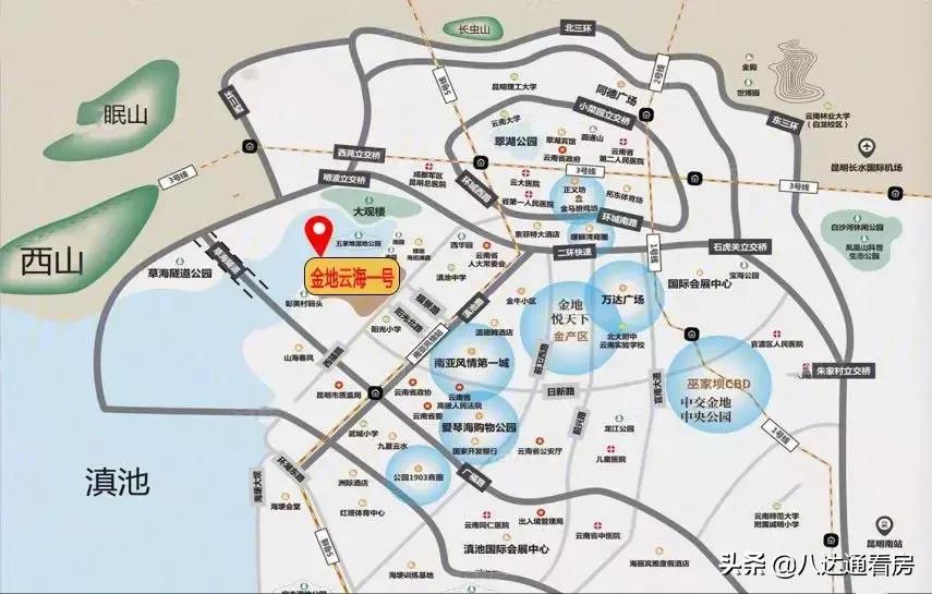 方圆侃房草海金地云海,昆明草海金地云海一号洋房