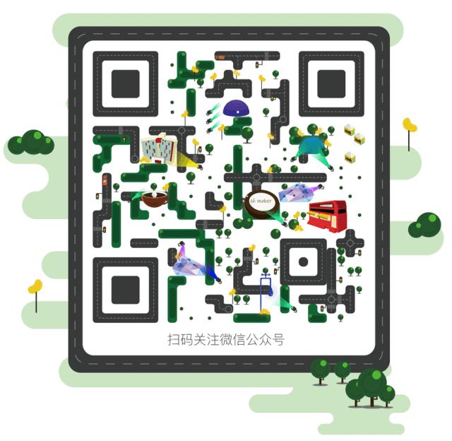 HAX西安首场路演在嘉会坊圆满举办