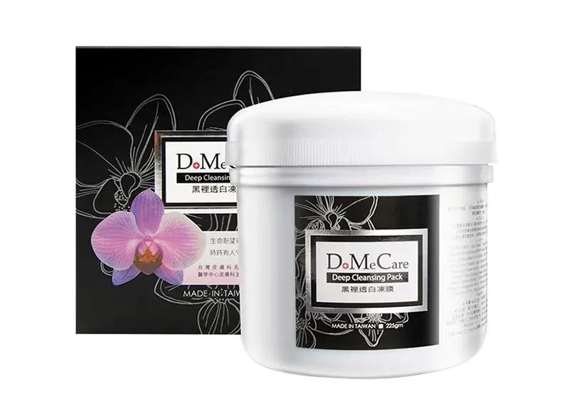 一招教你轻松去黑头,黑头去除小妙招明星