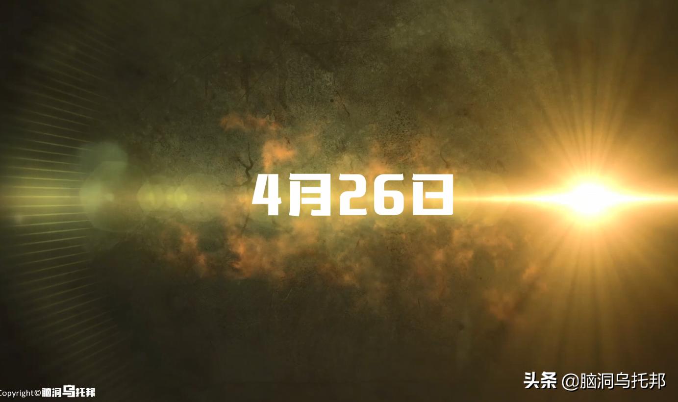 让80万网红瞬间消失的网络黑客！脑洞乌托邦频道被盗始末