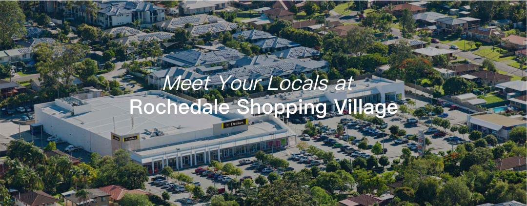 布里斯班新富人区rochedale,布里斯班新富人区rochedale样板间