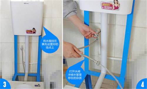 马桶的正确安装方法和步骤,旧马桶换新马桶安装视频