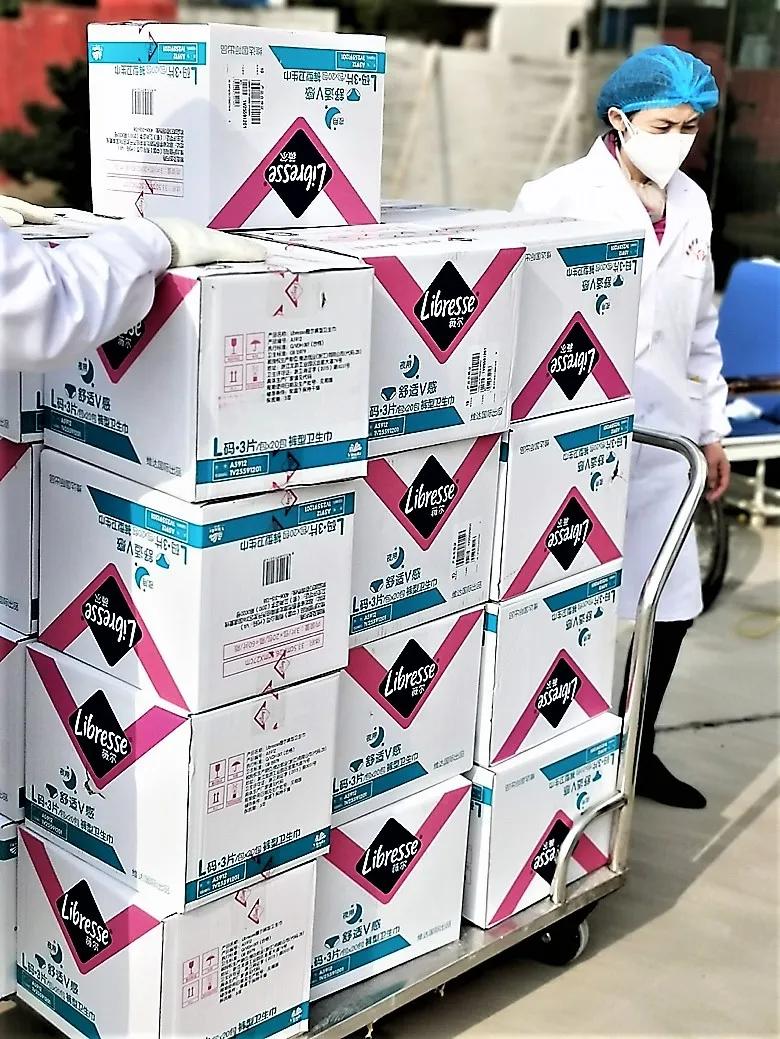 遇见杰出雇主怎么办,遇见杰出雇主