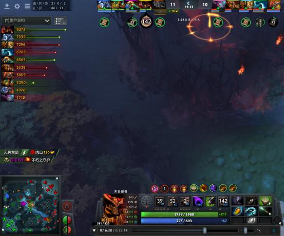 dota2史诗级攻略,dota2末日降临攻略