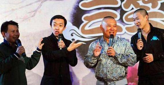 听云轩曹云金和郭德纲,曹云金离开郭德纲十年后后悔吗