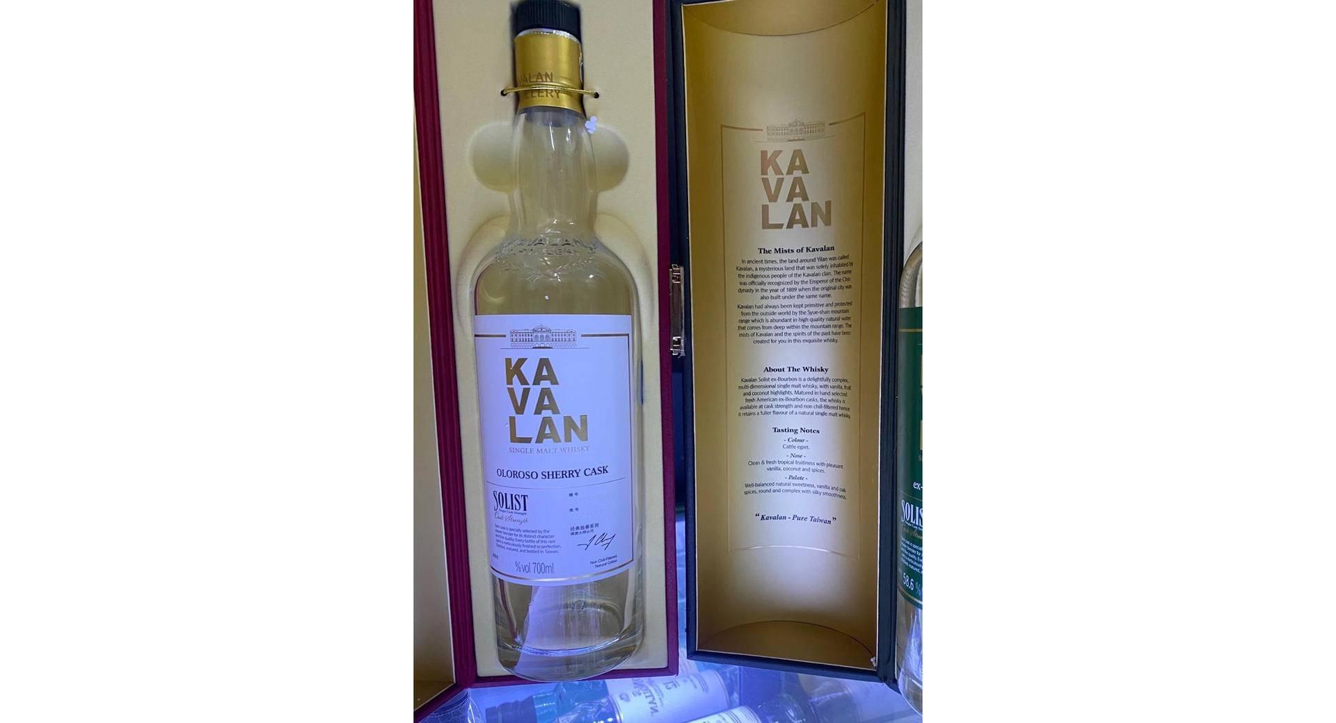 噶玛兰威士忌值得收藏吗,台湾噶玛兰威士忌1000ml