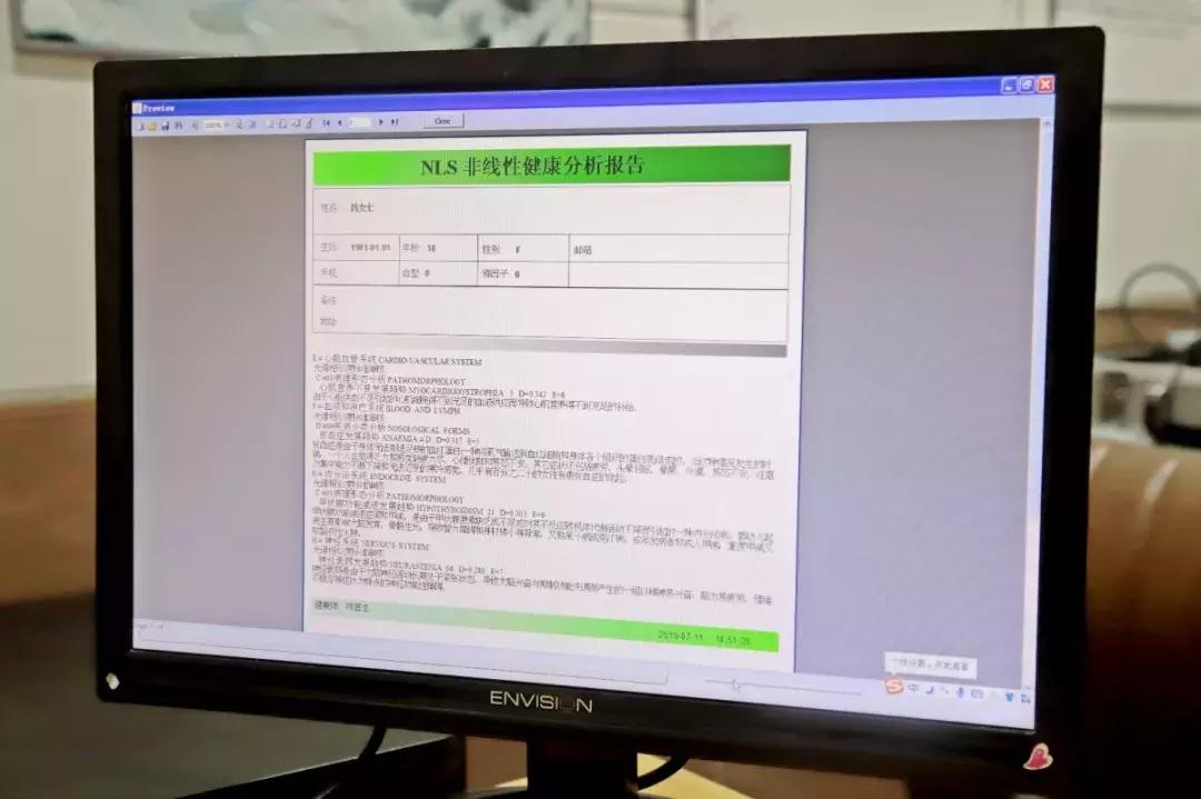 天津口碑好的中医推拿培训机构,天津拔罐