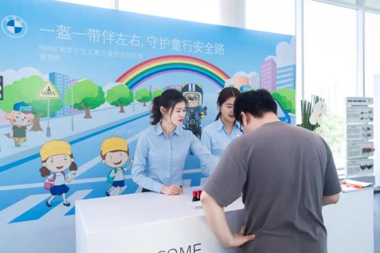 鍗椾含瀹佸疂鏁欏瑙嗛,鍗椾含鍎跨瀹夊叏璁粌