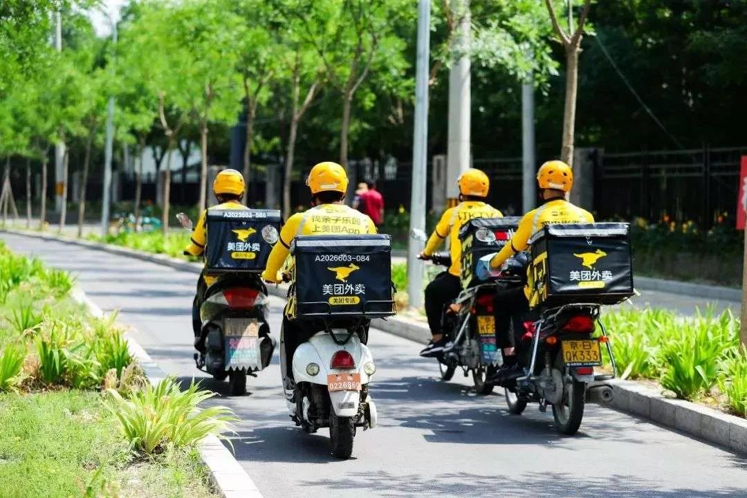 美团外卖抽成新规则,美团外卖新规所有商家抽点一样吗