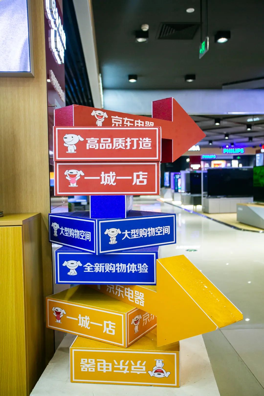 36年，淮海西路的《商业风云》