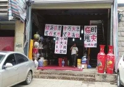 精品美妆店实体店好不好做,高端美妆店好做吗