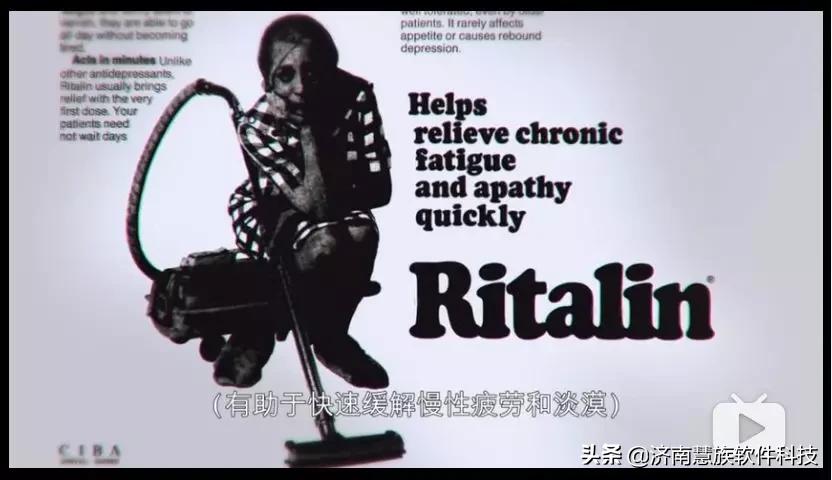 伟哥卖200倍利润涉案上亿元,大脑伟哥