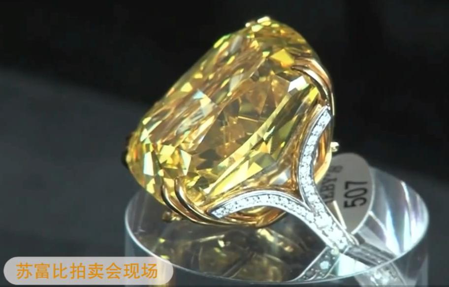 黄色钻石代表什么寓意,天然钻石和黄钻哪个更值钱