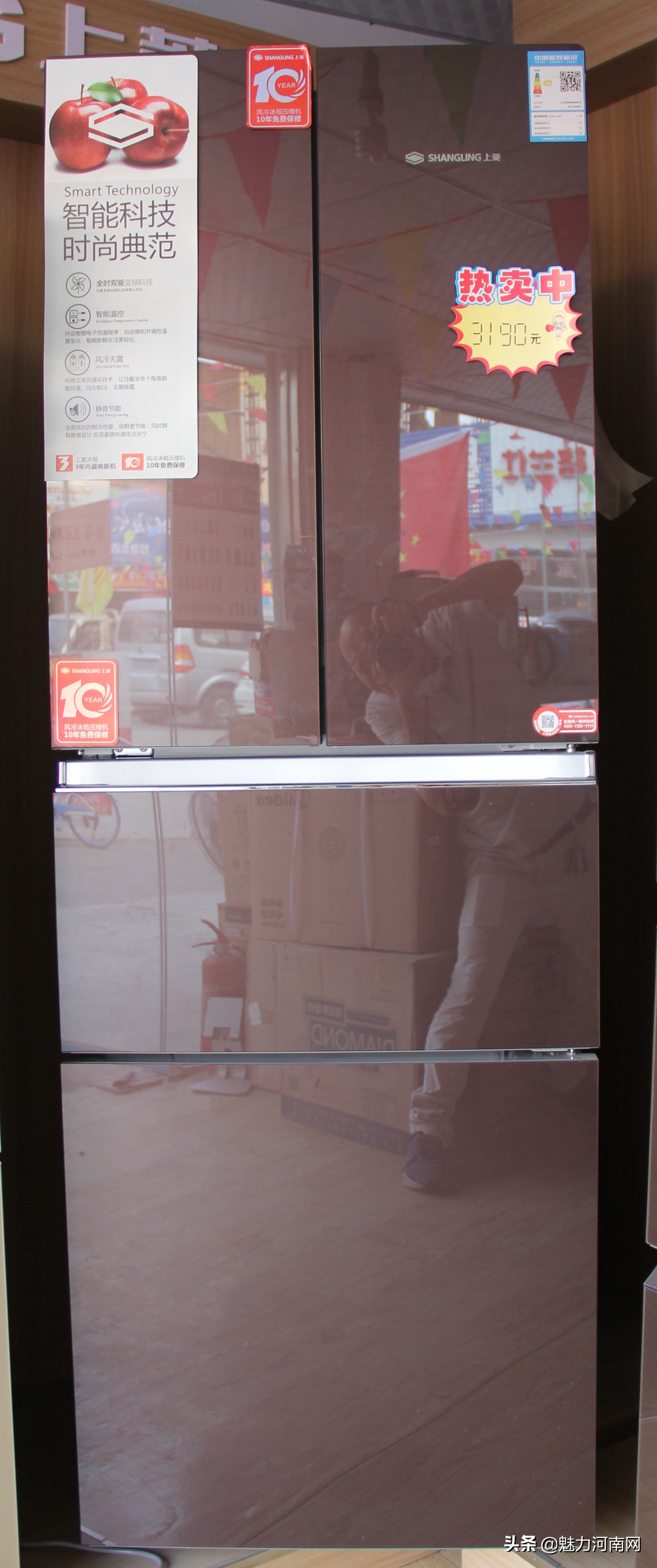 中原区建设路附近家电市场,买家电到苏宁易购建设路旗舰店