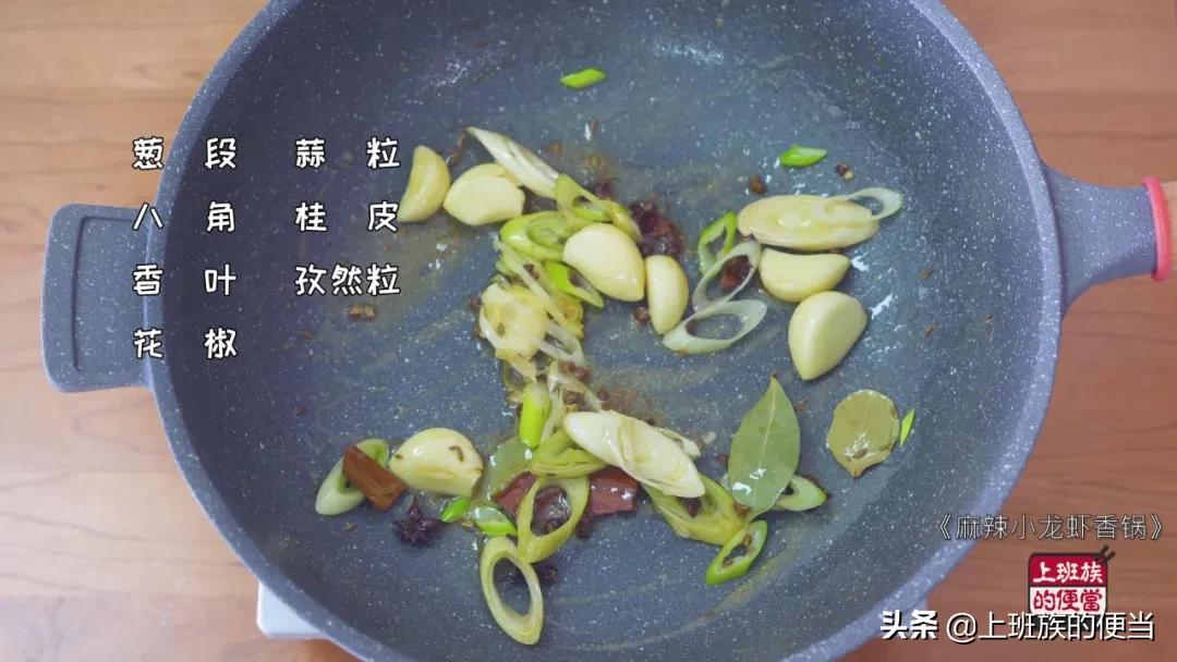 小龙虾加啤酒的原因,麻辣小龙虾发苦怎么补救