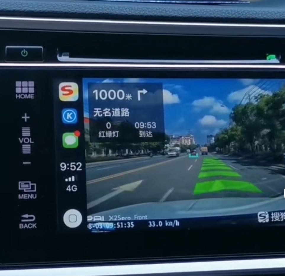 手机和车机互联怎么操作,车机互联软件哪个最好用