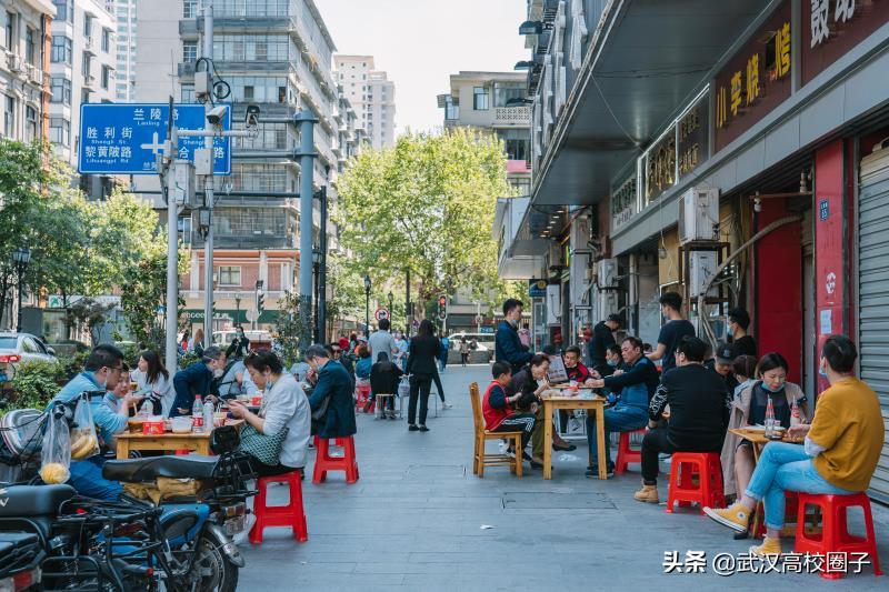 武汉疫情过后就业怎么样,疫情武汉做it行业现在前景