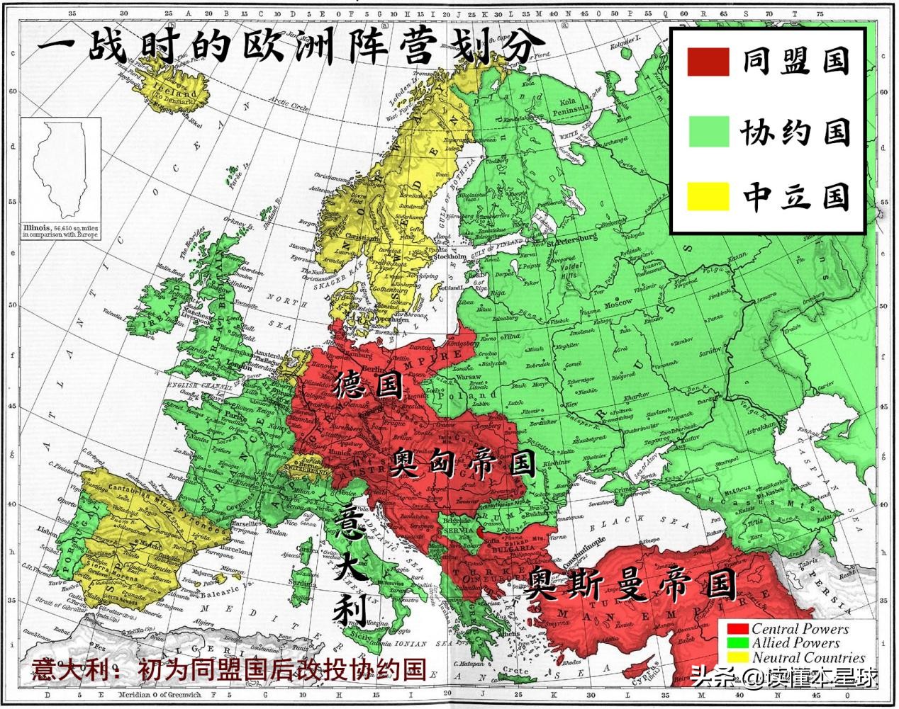 维也纳在欧洲的历史地位,维也纳历史