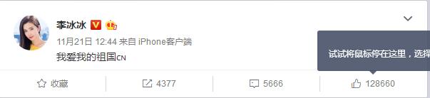 网友对dg辱华事件的看法,dg辱华事件详解