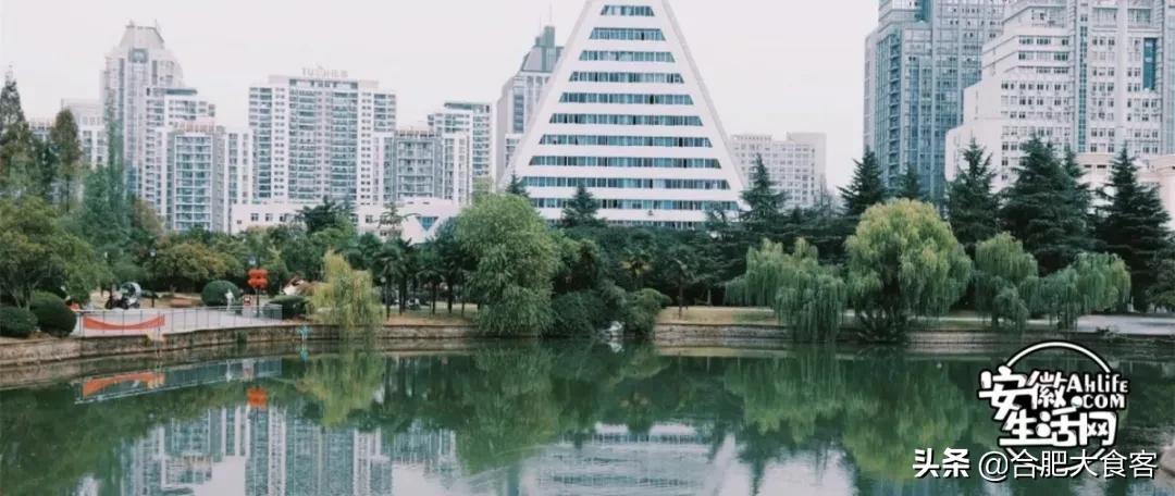 2020年，在这50个地方遇见不一样的合肥
